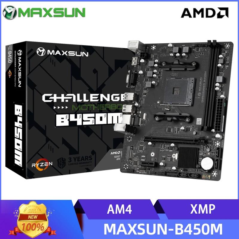 MAXSUN ç B450M , DDR4  ä AM4 USB3.2 PCIE 3.0, Placa Mae , CPU Ryzen R3 R5 5600/4500/3600